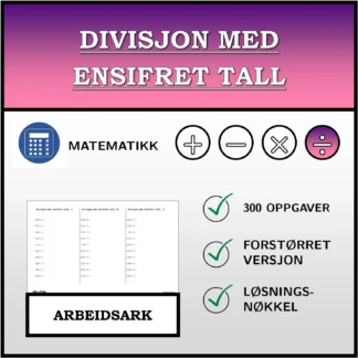 Arbeidsark: Divisjon med ensifret tall