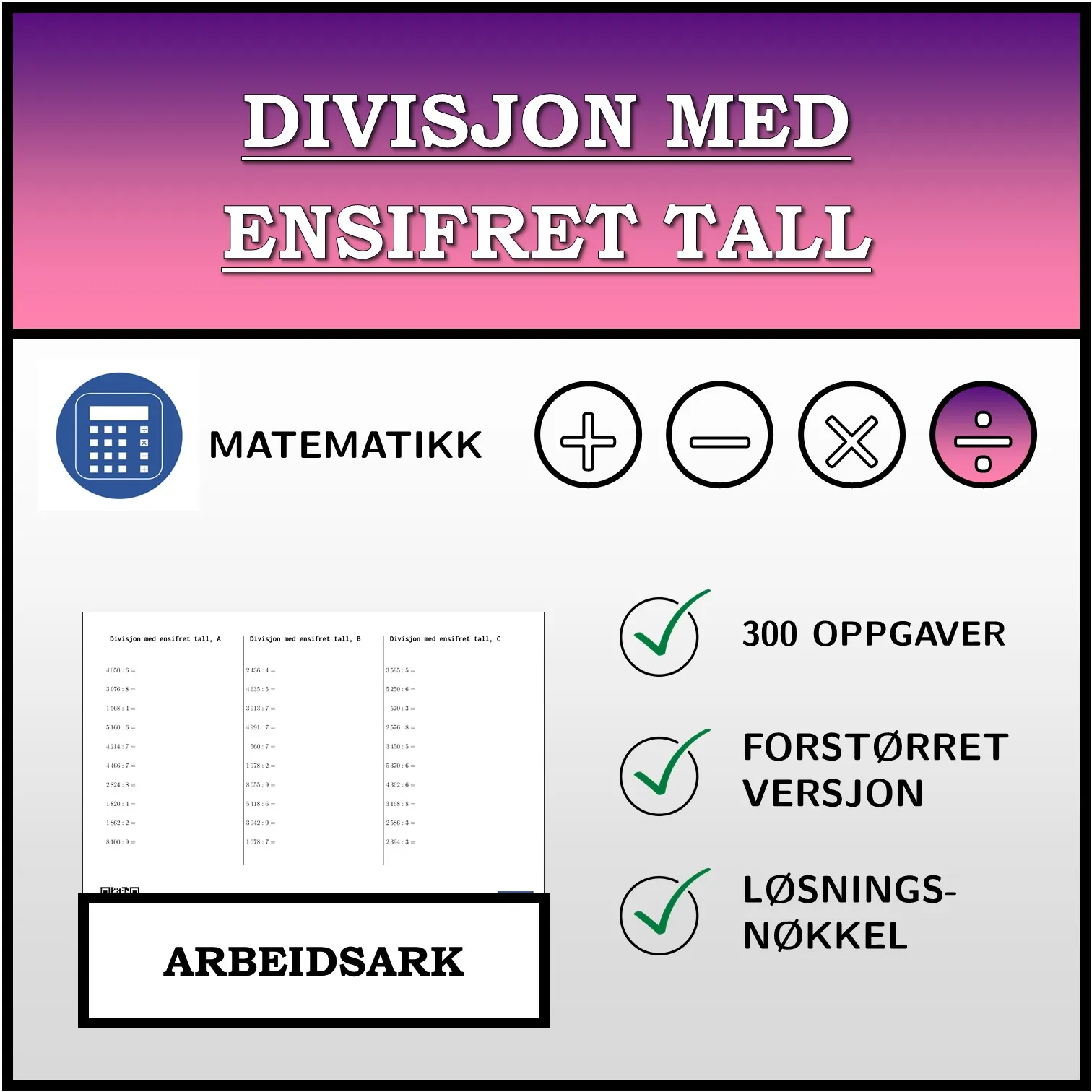Arbeidsark: Divisjon med ensifret tall