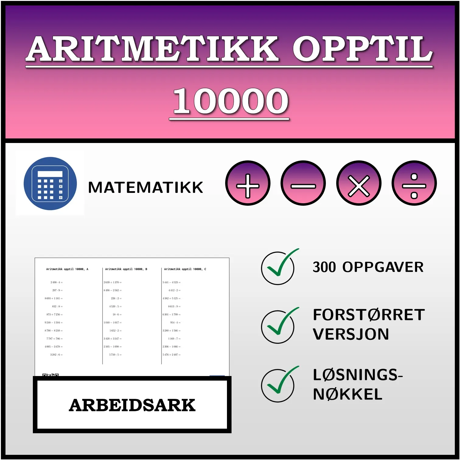 Arbeidsark: Aritmetikk opptil 10000