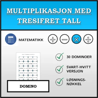 Domino: Multiplikasjon med tresifret tall