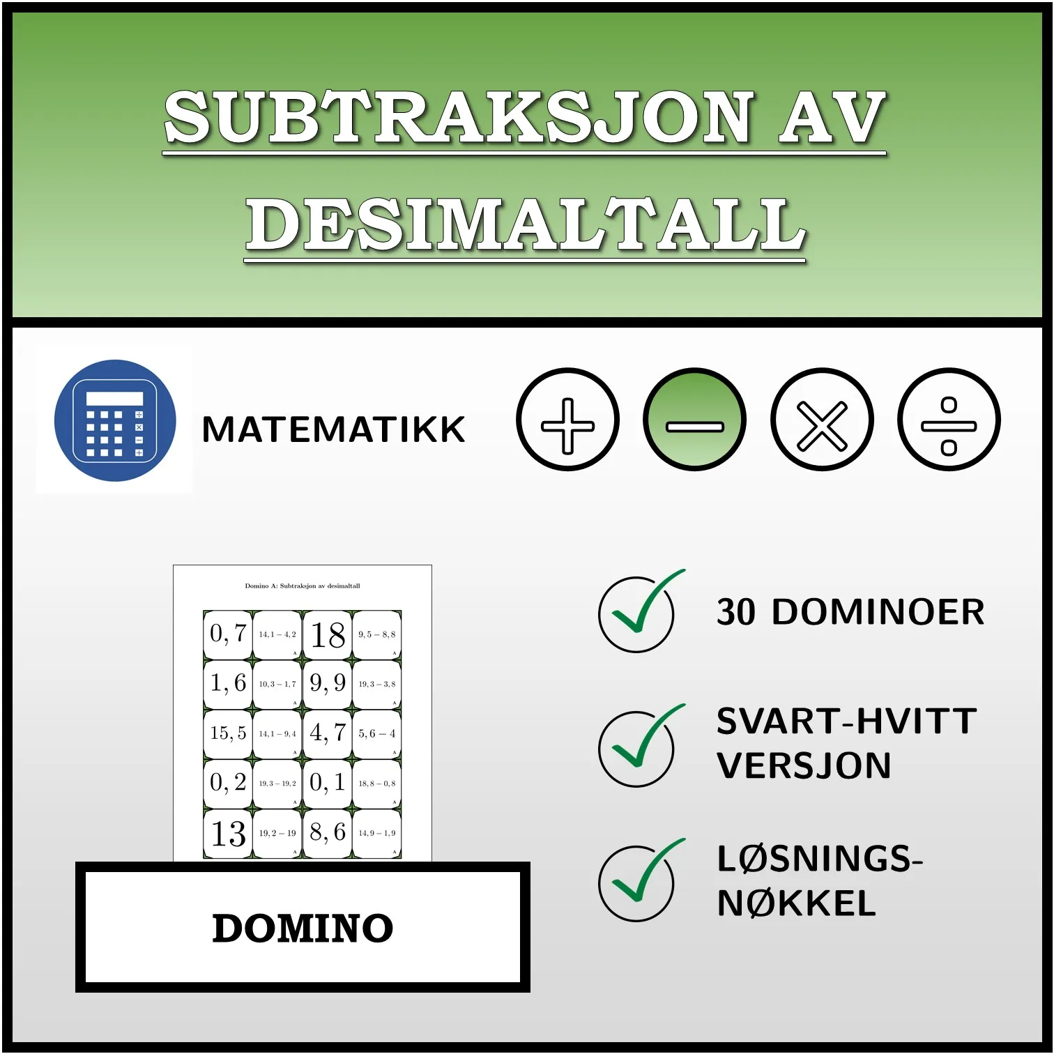 Domino: Subtraksjon av desimaltall