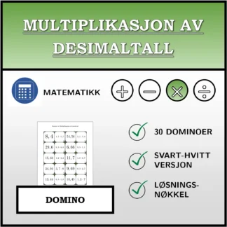 Domino: Multiplikasjon av desimaltall