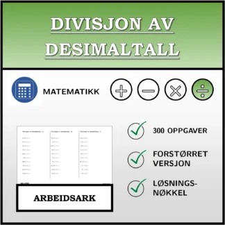 Arbeidsark: Divisjon av desimaltall