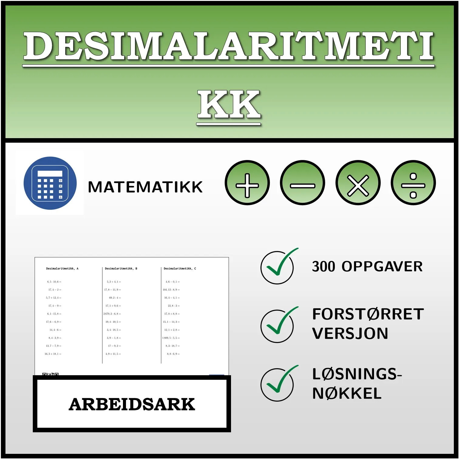 Arbeidsark: Desimalaritmetikk