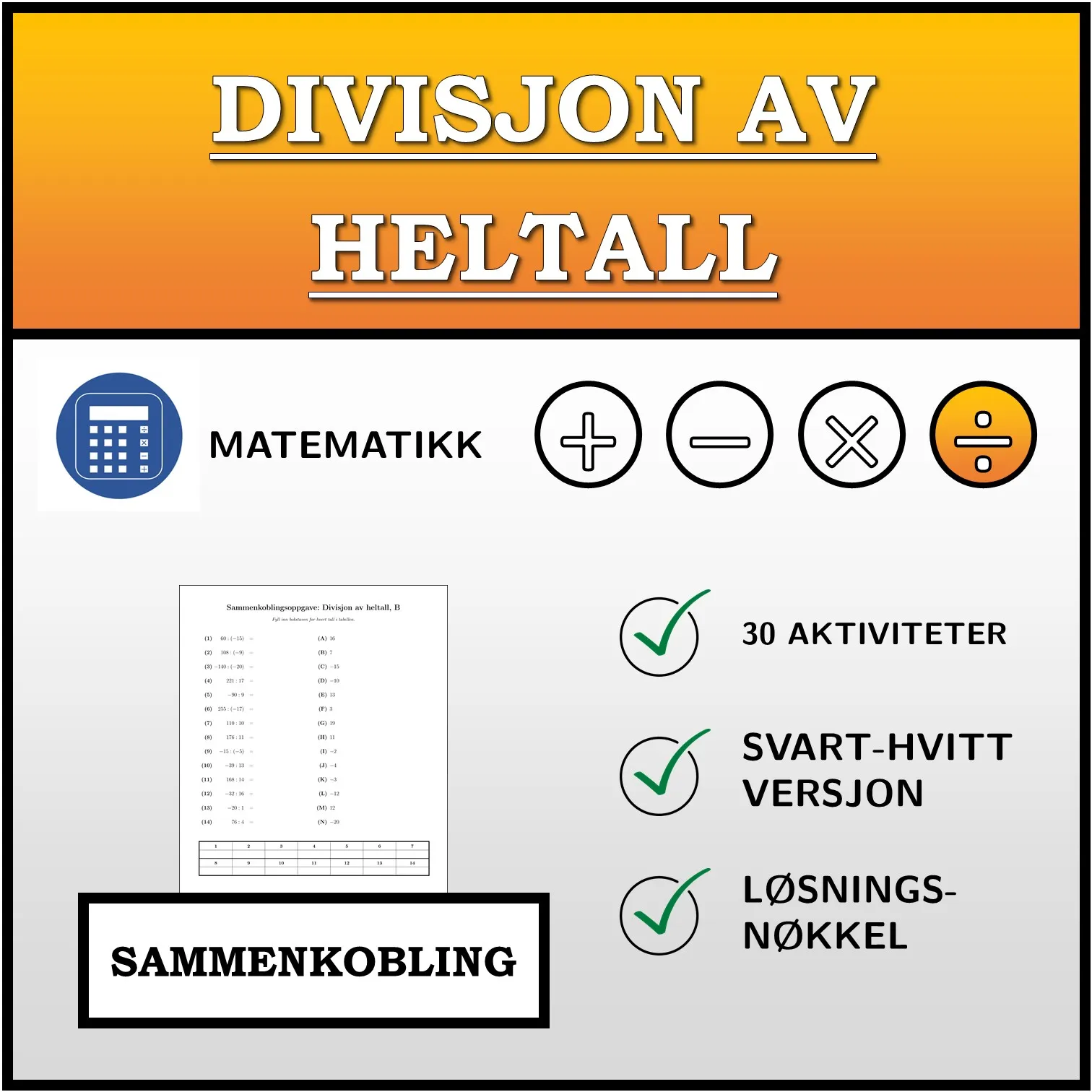Sammenkoblingsoppgave: Divisjon av heltall