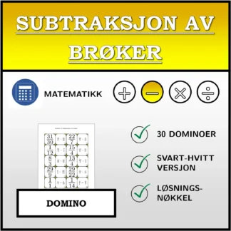 Domino: Subtraksjon av brøker