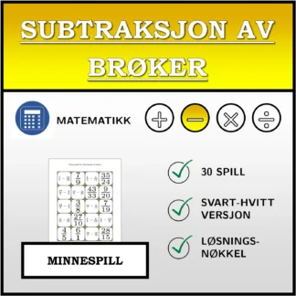 Memoryspill: Subtraksjon av brøker