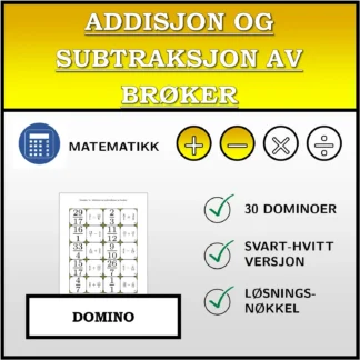 Domino: Addisjon og subtraksjon av brøker