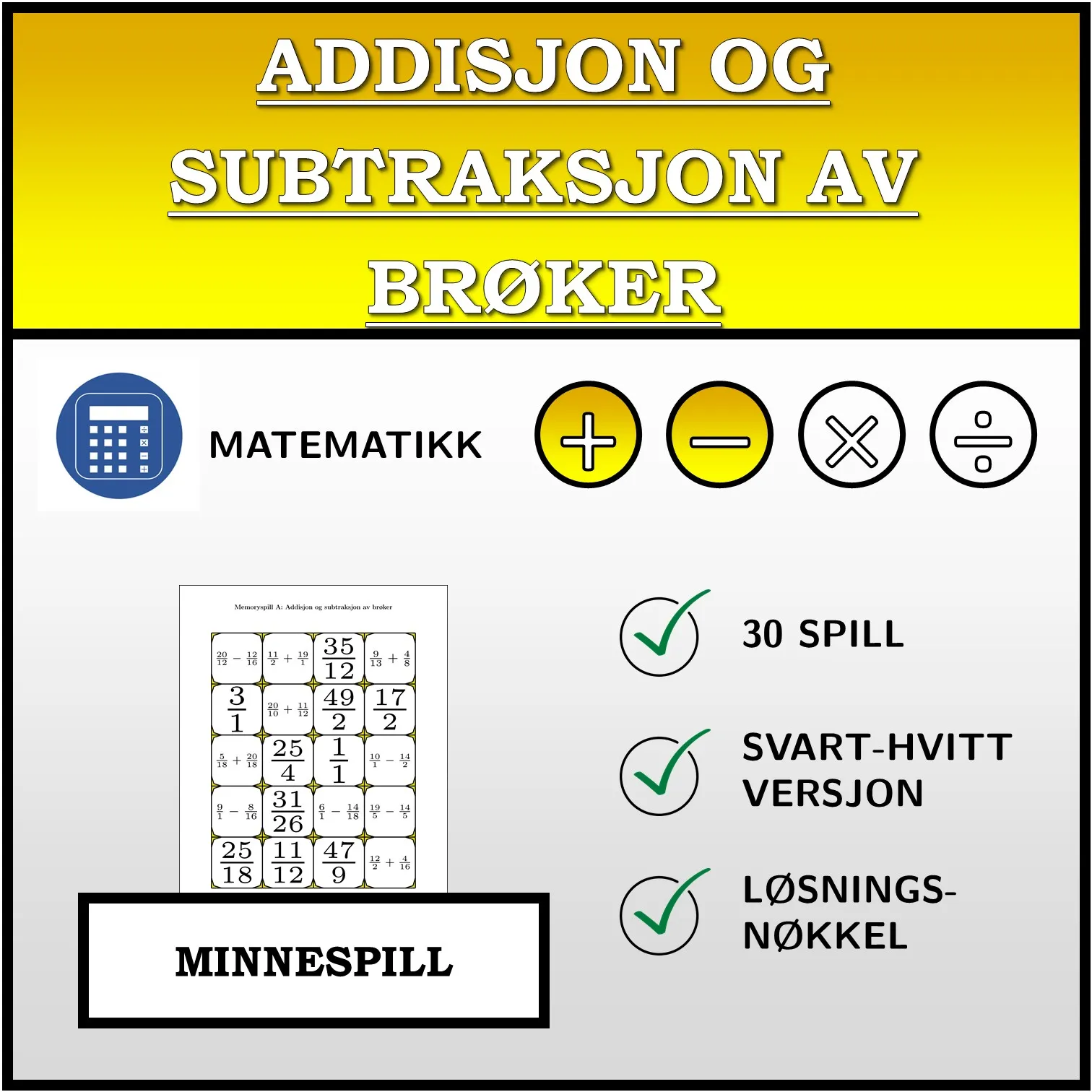 Memoryspill: Addisjon og subtraksjon av brøker