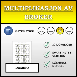 Domino: Multiplikasjon av brøker