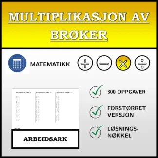 Arbeidsark: Multiplikasjon av brøker