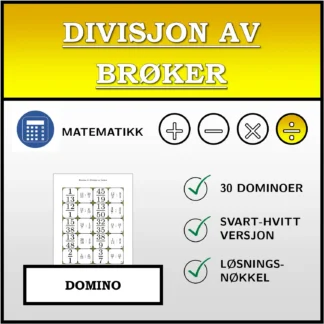 Domino: Divisjon av brøker