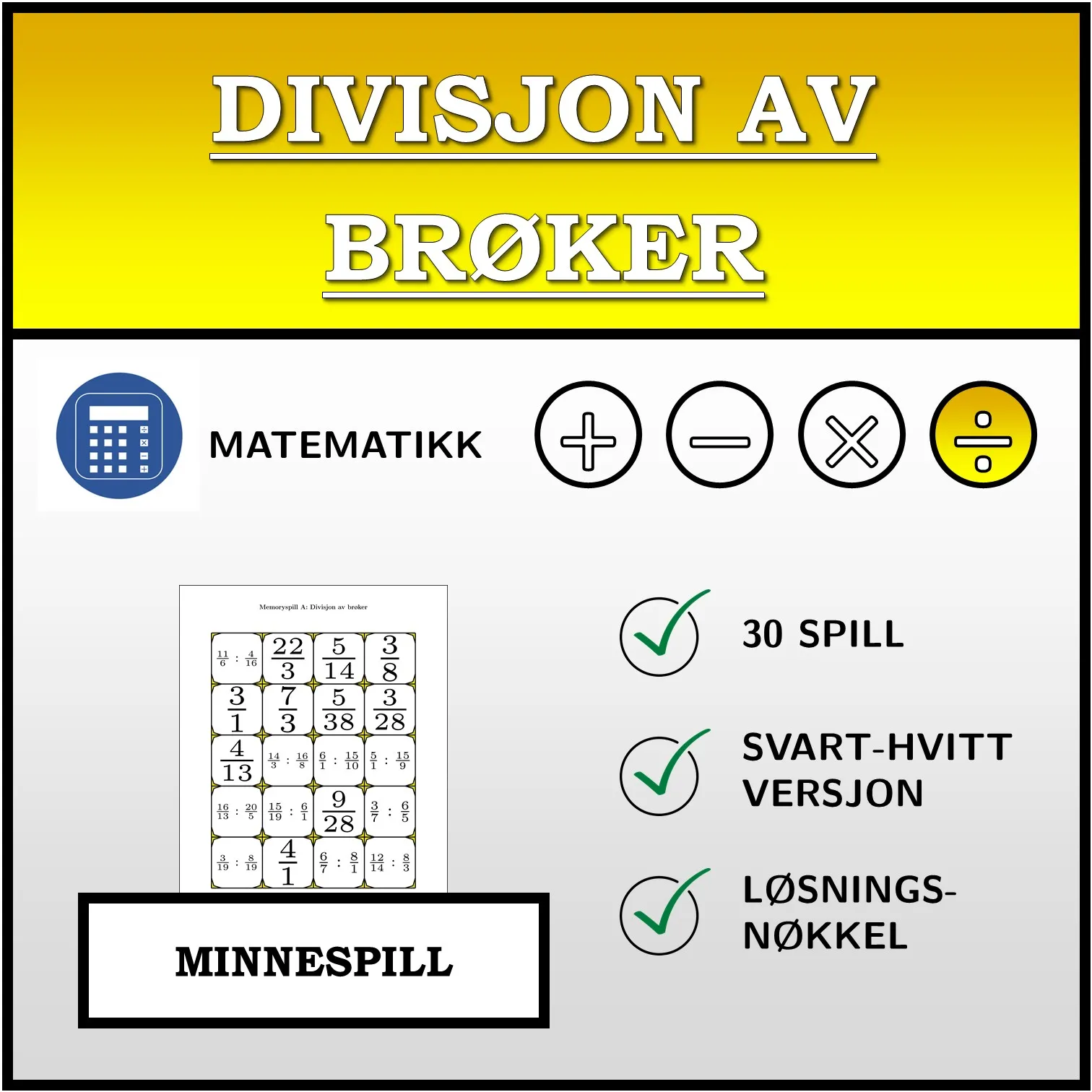 Memoryspill: Divisjon av brøker