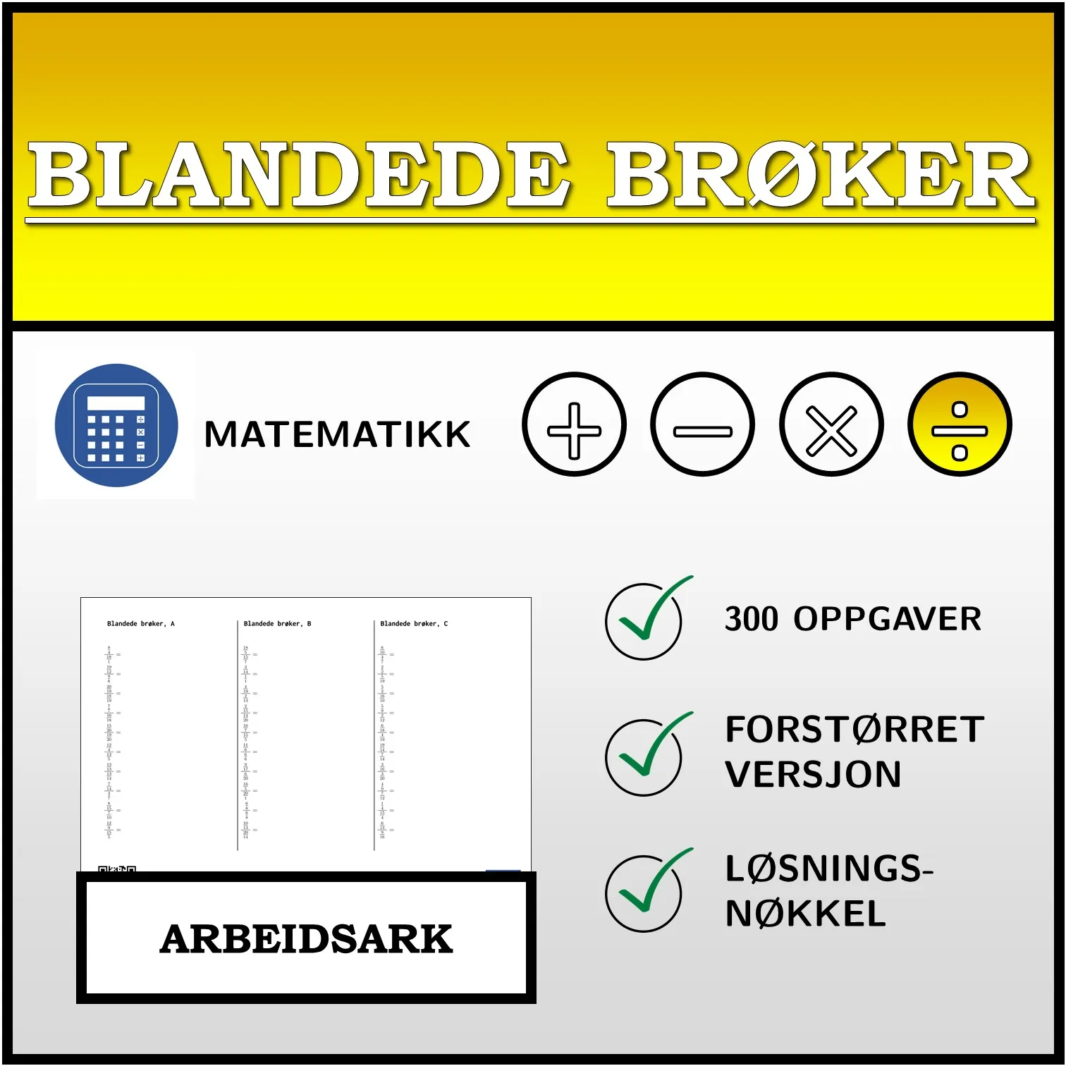 Arbeidsark: Blandede brøker