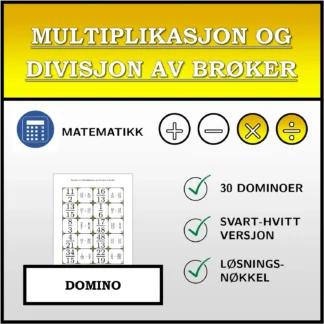 Domino: Multiplikasjon og divisjon av brøker