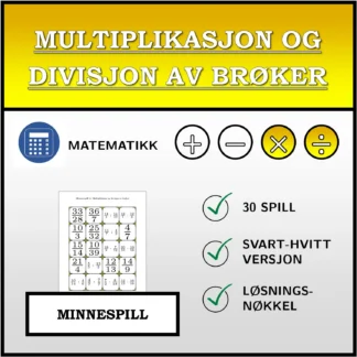 Memoryspill: Multiplikasjon og divisjon av brøker