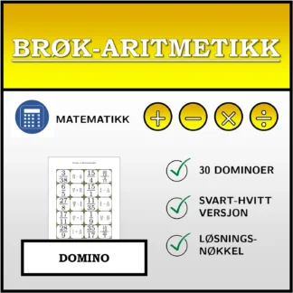 Domino: Brøk-aritmetikk