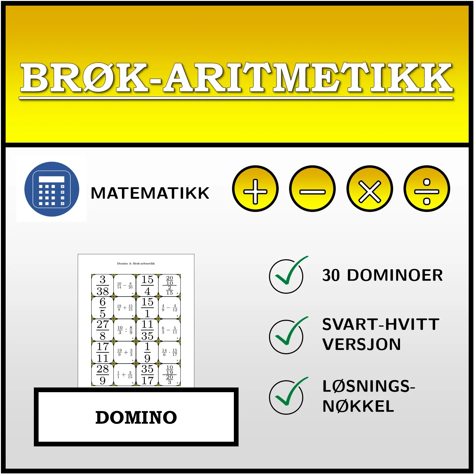 Domino: Brøk-aritmetikk