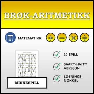 Memoryspill: Brøk-aritmetikk