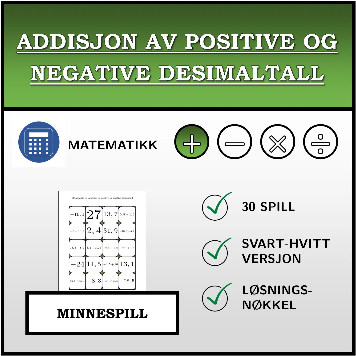 Memoryspill: Addisjon av positive og negative desimaltall