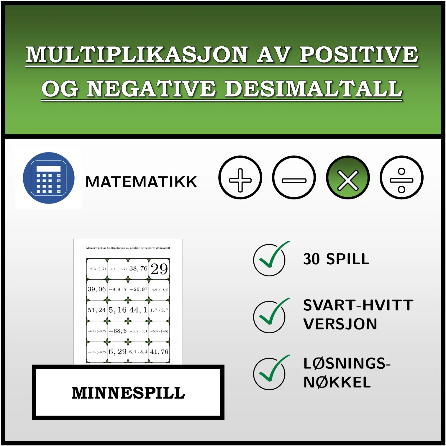 Memoryspill: Multiplikasjon av positive og negative desimaltall