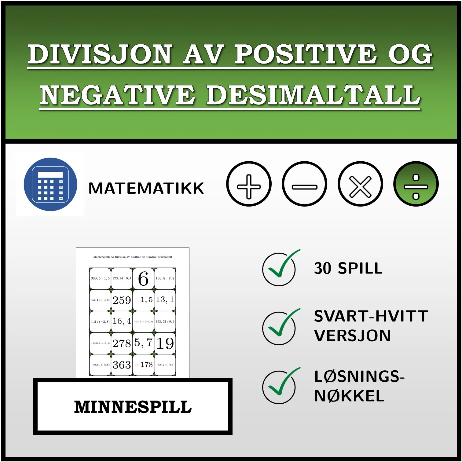 Memoryspill: Divisjon av positive og negative desimaltall