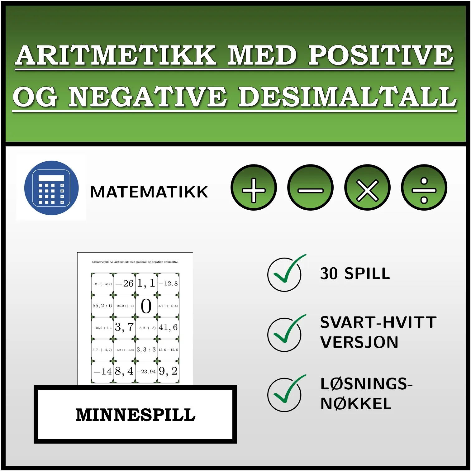 Memoryspill: Aritmetikk med positive og negative desimaltall