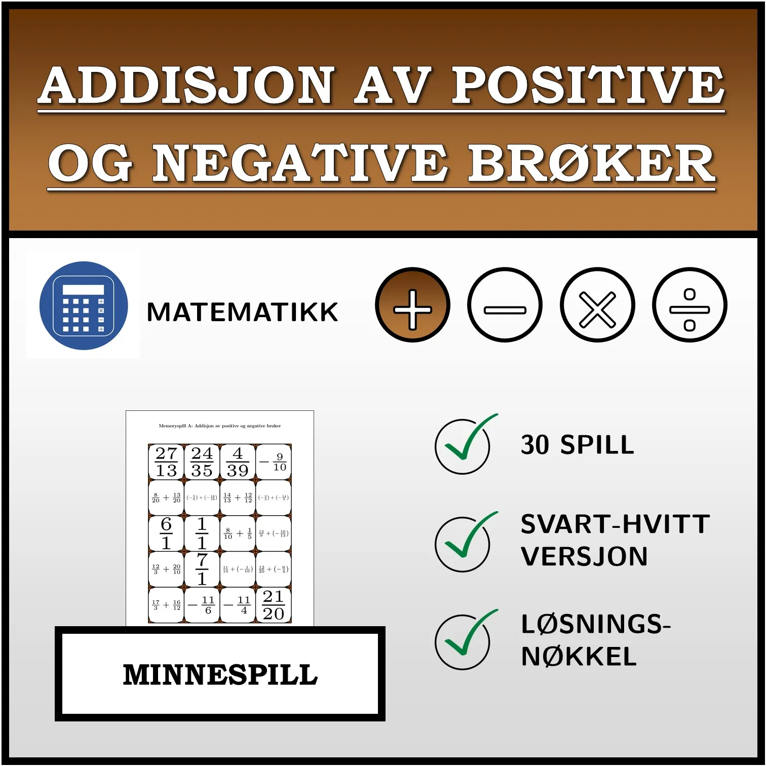 Memoryspill: Addisjon av positive og negative brøker