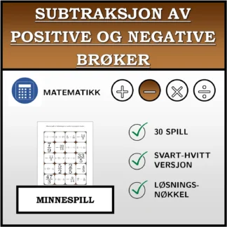 Memoryspill: Subtraksjon av positive og negative brøker