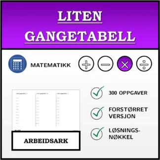 Arbeidsark: Liten gangetabell