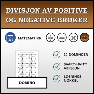 Domino: Divisjon av positive og negative brøker