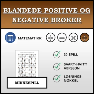 Memoryspill: Blandede positive og negative brøker