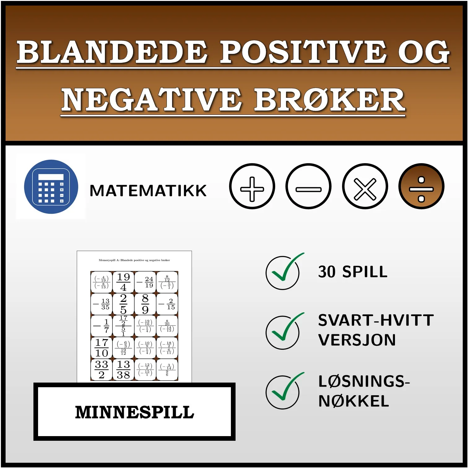 Memoryspill: Blandede positive og negative brøker