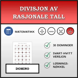 Domino: Divisjon av rasjonale tall