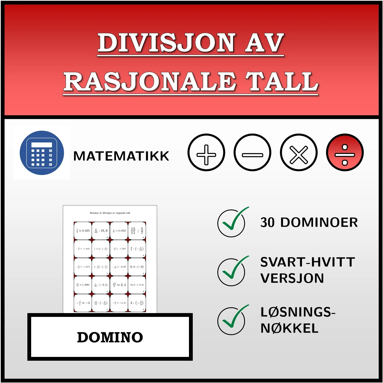 Domino: Divisjon av rasjonale tall