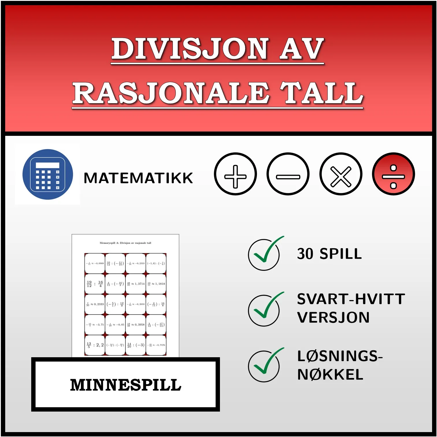 Memoryspill: Divisjon av rasjonale tall