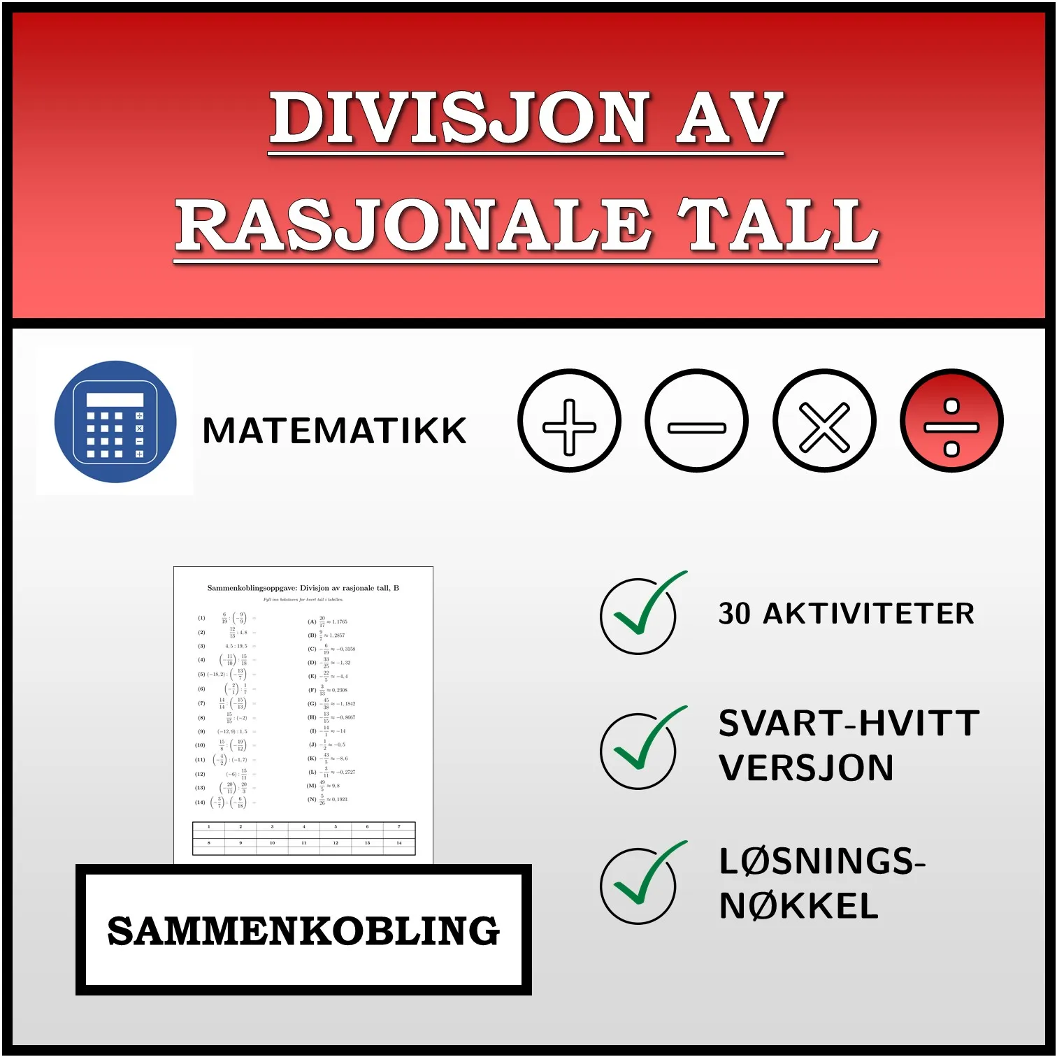Sammenkoblingsoppgave: Divisjon av rasjonale tall